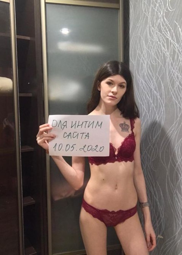 Индивидуалка Кира фото № 2 в городе Ногинск