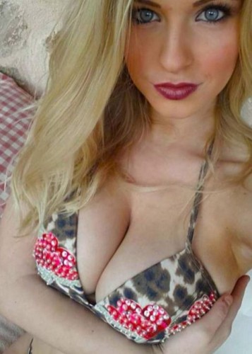 Аня, Г. Ногинск