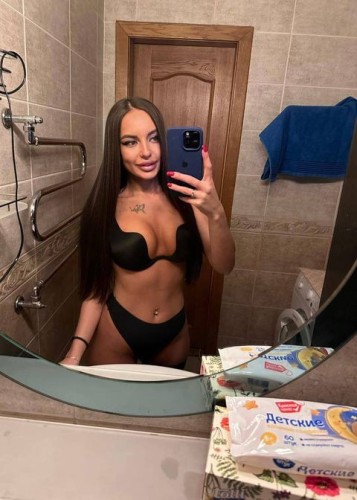 Дина, Г. Ногинск