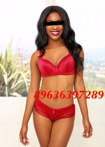 LOLA, Г. Ногинск