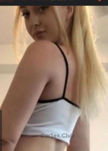 Настя, Г. Ногинск