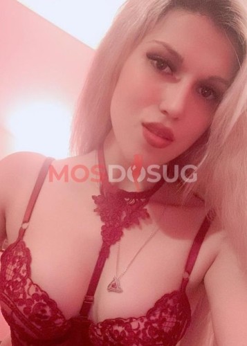 Оля, Г. Ногинск