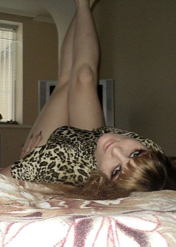 Соня, Г. Ногинск