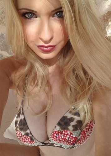 Таня, Г. Ногинск