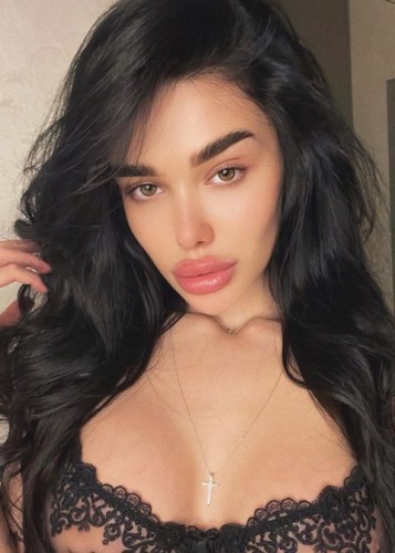 Дана, Г. Ногинск