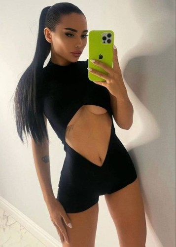 Дана, Г. Ногинск