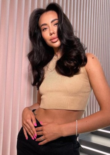 Дана, Г. Ногинск