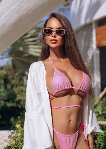 Лена, Г. Ногинск