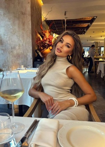 Тина, Г. Ногинск